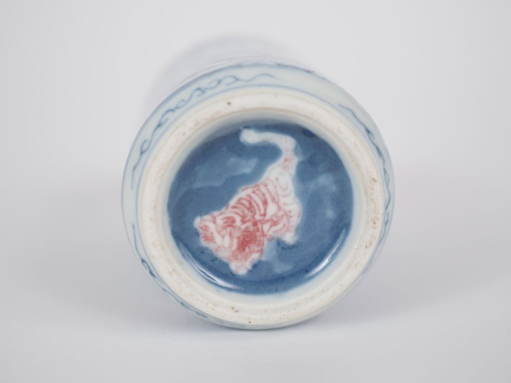 Chine, fin XIXe et XXe siècle Trois flacons tabatières, l’un en cylind