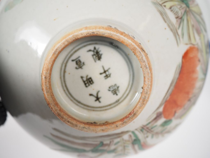 Chine, travail moderne Lot comprenant une théière en porcelaine bleu b