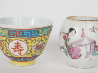 Vente aux enchères Chine, vers 1900 et 1950 Lot de deux porcelaines comprenant, une mange