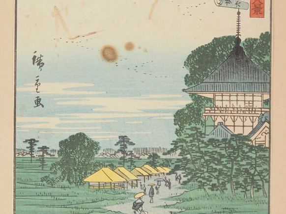 Japon,  Quatre estampes de format oban tate-e dont :  -	deux d’Hiroshi