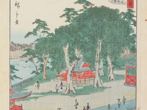 Japon,  Quatre estampes de format oban tate-e dont :  -	deux d’Hiroshi