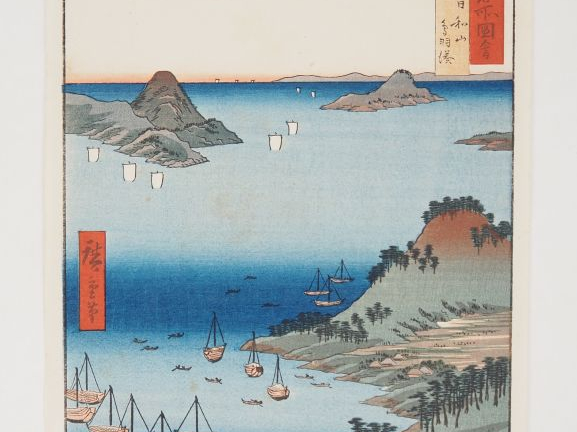 Japon,  Quatre estampes de format oban tate-e dont :  -	deux d’Hiroshi