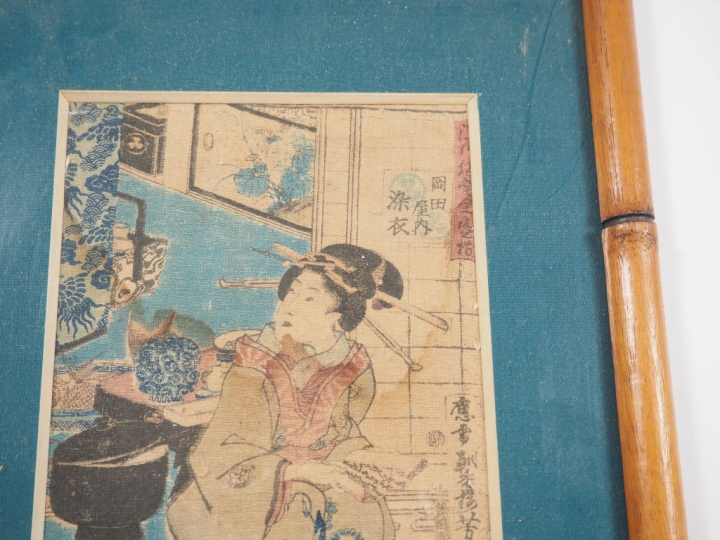 Japon, travail moderne,  Ensemble comprenant quatre estampes sur papie