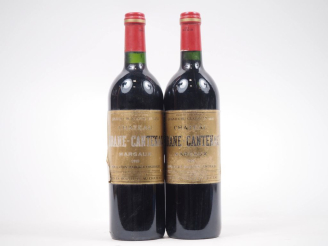 Vente aux enchères 2 BOUTEILLES CHÂTEAU BRANE CANTENAC GCC MARGAUX - 1999 - EA 