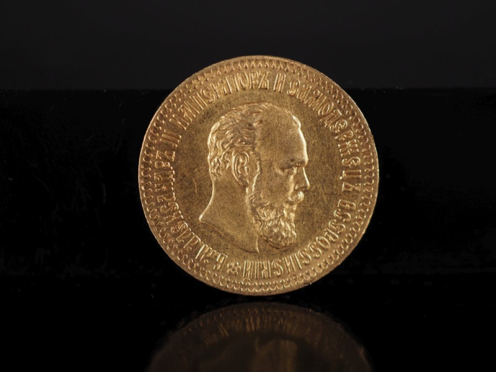 Pièce de 10 Roubles or, Nicolas III, 1894.  FRAIS ACHETEURS 10% HT.