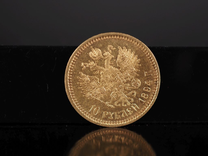 Pièce de 10 Roubles or, Nicolas III, 1894.  FRAIS ACHETEURS 10% HT.