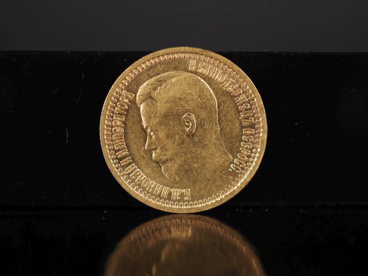 Pièce de 7,5 Roubles or, Nicolas II, 1897.  FRAIS ACHETEURS 10% HT.