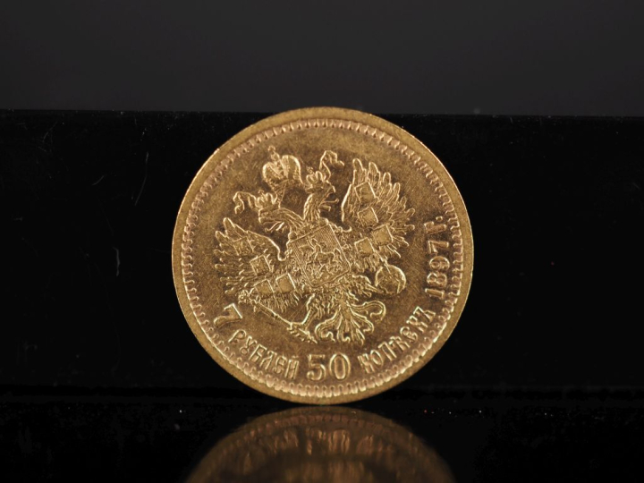 Pièce de 7,5 Roubles or, Nicolas II, 1897.  FRAIS ACHETEURS 10% HT.