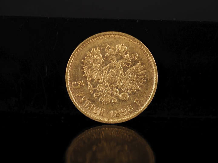 Pièce de 5 Roubles or, Nicolas II, 1898.  FRAIS ACHETEURS 10% HT.