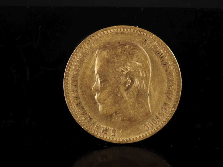 Pièce de 5 Roubles or, Nicolas II, 1898.  FRAIS ACHETEURS 10% HT.