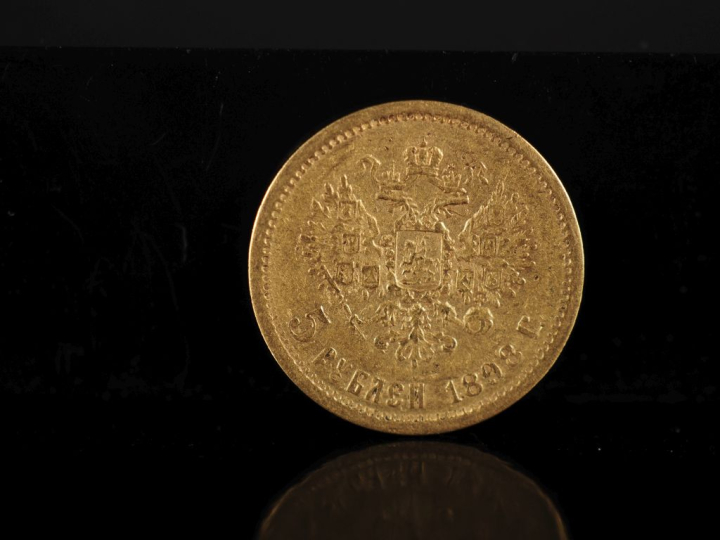 Pièce de 5 Roubles or, Nicolas II, 1898.  FRAIS ACHETEURS 10% HT.