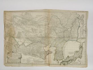 Vente aux enchères Lot de 4 cartes :  D'ANVILLE - Carte général de la Tartarie chinoise. 