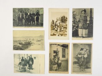 Vente aux enchères Album "Europe - Grèce - Macédoine Salonique" comprenant ebviron 192 ca