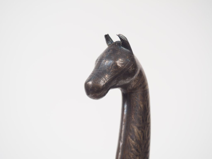 Petit poignard « Kandjar » Inde du nord XIXéme (225 mm de long). Montu