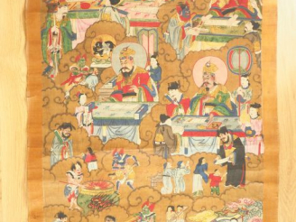 Vente aux enchères Chine, XVIIe-XVIIIe siècle,  Encre et couleurs sur soie représentant u