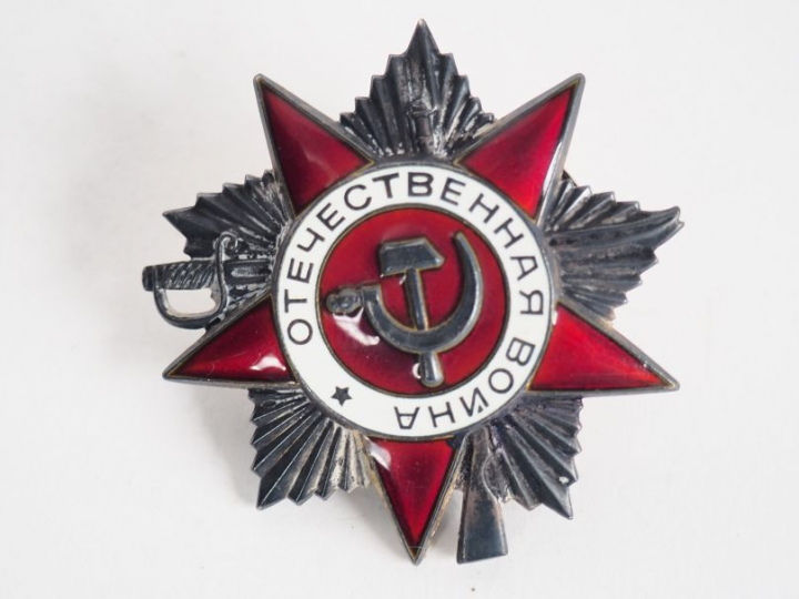 Etoile d’argent de l’ordre soviétique de l’ordre de la guerre pour la 