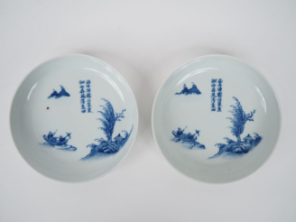 Vente aux enchères Vietnam, seconde moitié du XXe siècle, Paire de coupes en porcelaine b