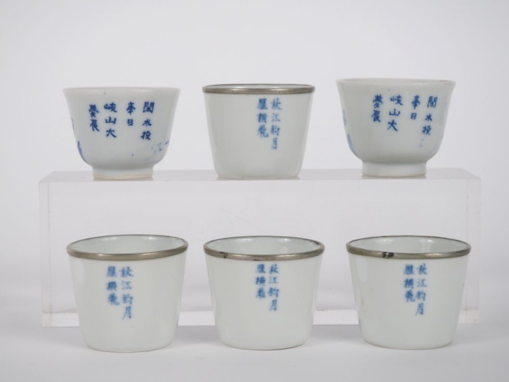 Chine, pour le Vietnam fin XIXe siècle,  Quatre sorbets en porcelaine 
