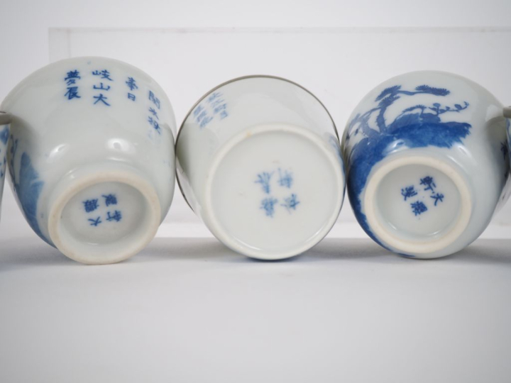 Chine, pour le Vietnam fin XIXe siècle,  Quatre sorbets en porcelaine 