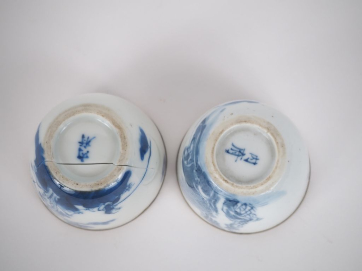 Vietnam, fin XIXe siècle,  Deux sorbets en porcelaine bleu blanc à déc