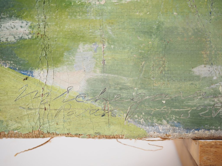 ETCHEGARAY.  "Etang en bordure de village".  Huile sur toile, signée e