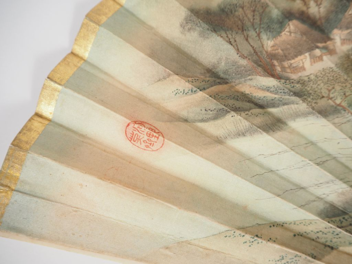 Eventail japon XIXème circa 1880 à 28 brins + 2MB. OGI Ivoire. Les bri