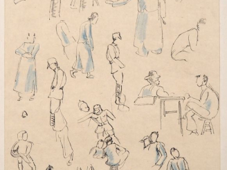 Vente aux enchères Louis Robert BATE (1898-1948, grand prix de l'Indochine en 1938). "Etu