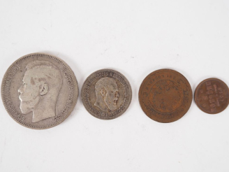 Vente aux enchères Quatre différentes monnaies Russe.