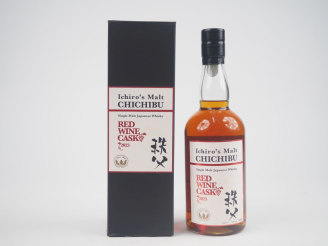 Vente aux enchères CHICHIBU RED WINE CASK BOTTLED : 2023 - 50.5% - 11800 BOTTLES