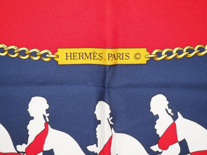 HERMES, Paris Carré de soie, modèle "Manège". Design par Ledoux.  Sign
