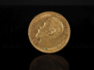 Vente aux enchères Pièce de 5 Roubles or, Nicolas II, 1898.  FRAIS ACHETEURS 10% HT.