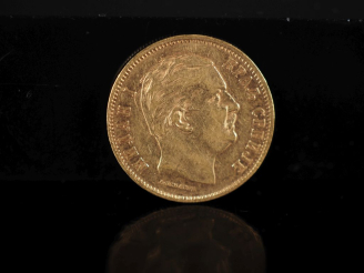 Vente aux enchères Pièce de 10 Anhapa, Serbie,  1882-V. FRAIS ACHETEURS 10% HT.