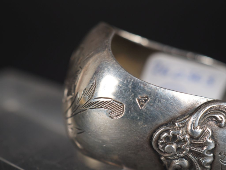 Pince à sucre de style Louis XV en argent 925, poinçon Minerve, à déco