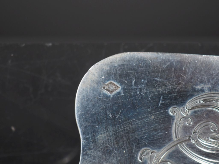 Pelle à tarte de style Louis XV en argent 925 et argent fourré, poinço