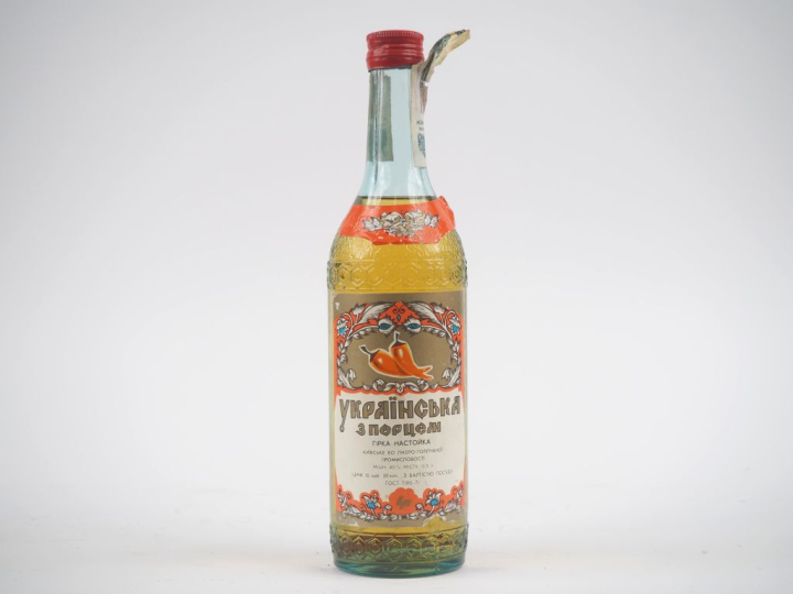 1 BOUTEILLE (50 cl) ALCOOL RUSSE 