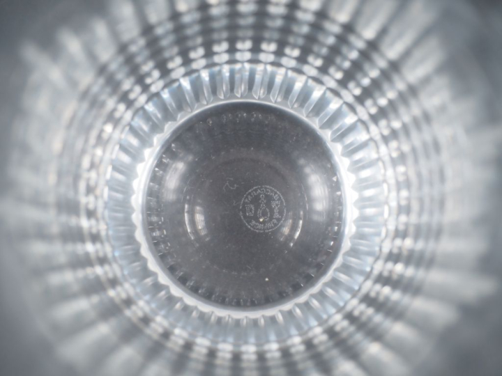 BACCARAT.  8 verres à long drink en cristal, décor de cannelures. Sign