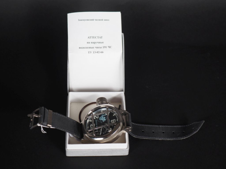 BM CCCP Numéro 1618 Montre de scaphandrier soviétique.  Boitier en mét