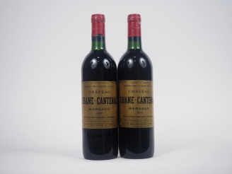 Vente aux enchères 2 BOUTEILLES CHÂTEAU BRANE CANTENAC GCC MARGAUX - 1982 - BG/1 CAPSULE 