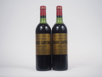 Vente aux enchères 2 BOUTEILLES CHÂTEAU BRANE CANTENAC GCC MARGAUX - 1982 - HEP 