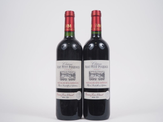 Vente aux enchères 2 BOUTEILLES CHÂTEAU RUAT PETIT POUJEAUX MOULIS - 2007