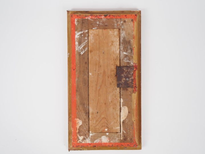 Porte de tabernacle XIXème en bois sculpté et doré. Dim. 39,5 x 21 cm