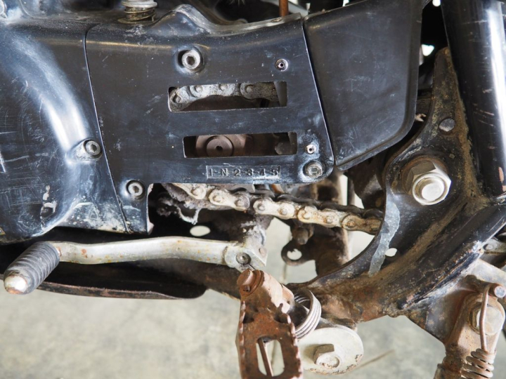 YAMAHA 500 XT :  Numéro de série :1U6139536. 1ère M.E.C : 1980. Kilomé