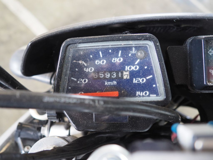 YAMAHA DTR 125 :  Numéro de série : VTLDE061000013110. 1ère M.E.C : 20