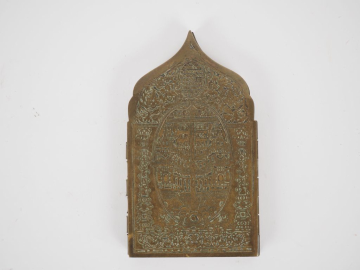 Quadriptyque de voyage orthodoxe en laiton à quatre registres figurant